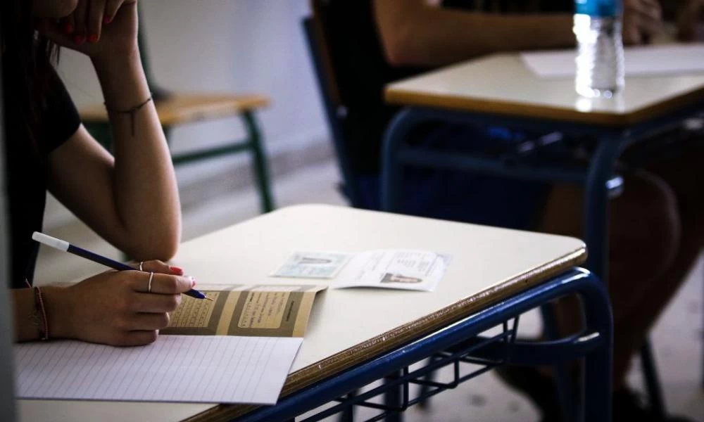 Ξεκινούν οι δηλώσεις συμμετοχής για τις Πανελλήνιες